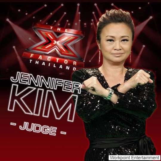 เจนนิเฟอร์ คิ้ม หนึ่งในกรรมการ The X Factor Thailand