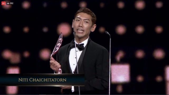 ยายป๋อมแป๋ม ได้รับรางวัล best entertainment presenter จาก ata