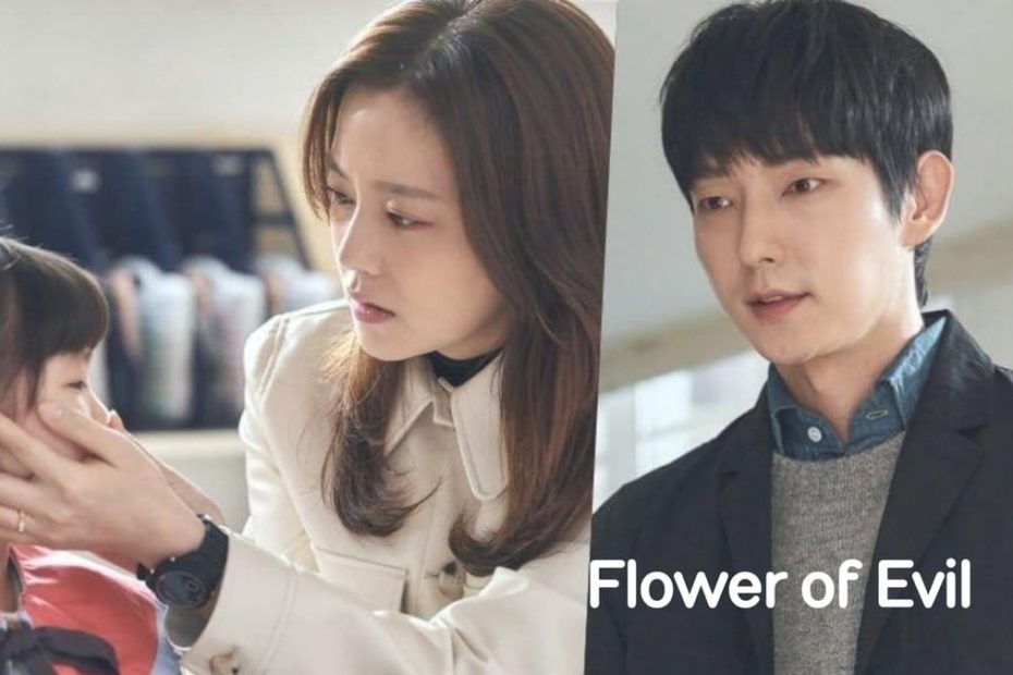 อีจุนกิ - มุนแชวอน กับลูกสาว ก่อนความจริงจะทำลายทุกอย่าง ใน Flower of Evil