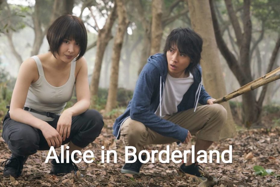 เรื่องย่อซีรีส์ Alice in Borderland (2020) อลิสในแดนมรณะ | Netflix