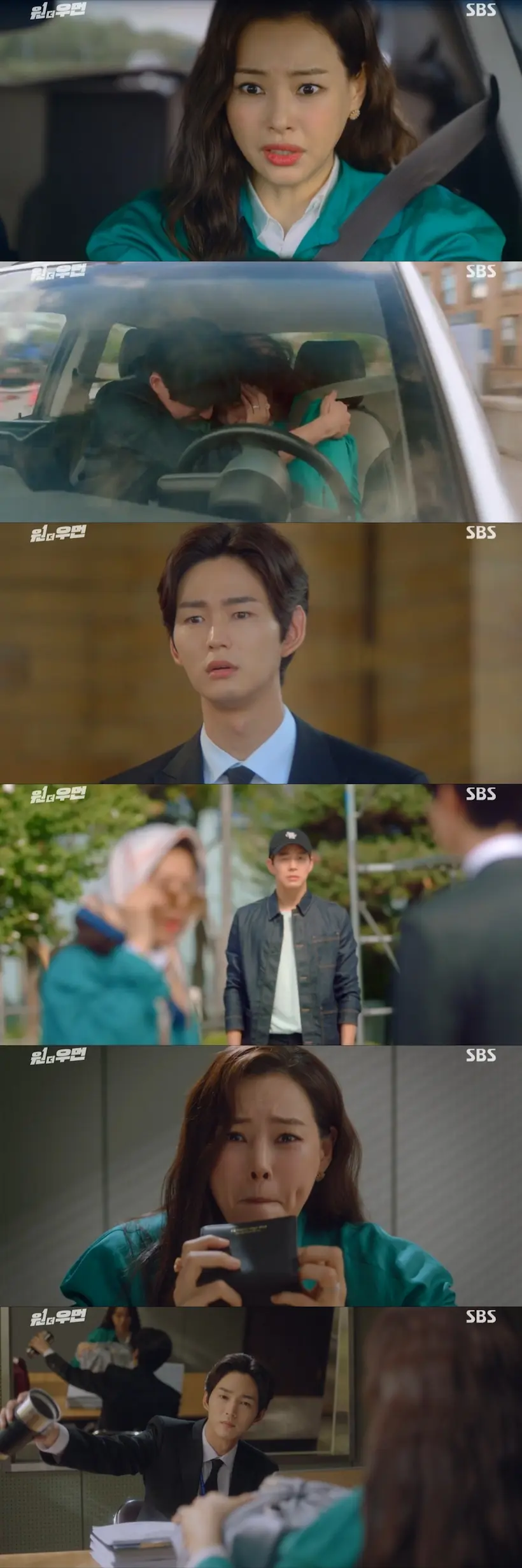 One the Woman EP.7
