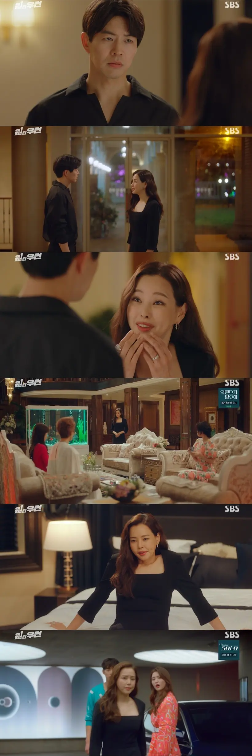 One the Woman EP.3