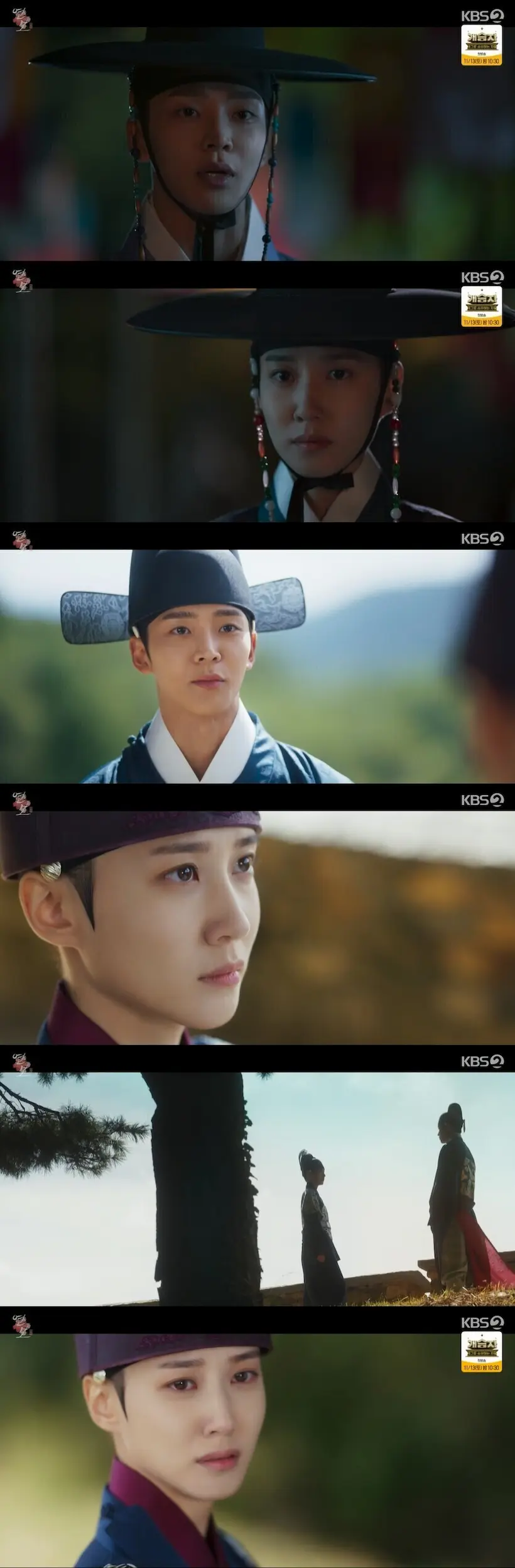 The King's Affection EP.10