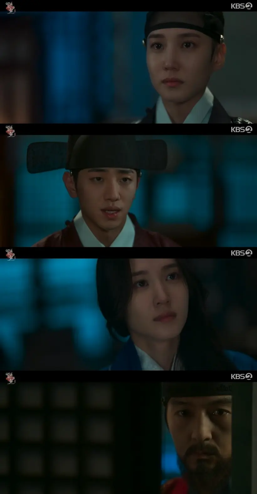 The King's Affection EP.11