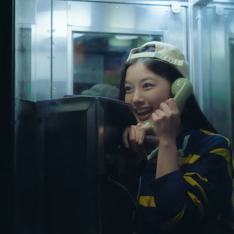 คิมยูจอง โทร. ตู้โทรศัพท์แบบหยอดเหรียญ