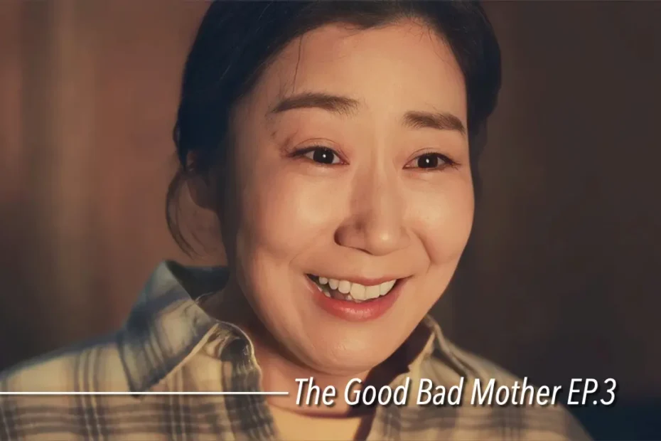 รีแคปซีรีส์ The Good Bad Mother EP.3 : เด็กชายวัยเจ็ดขวบ