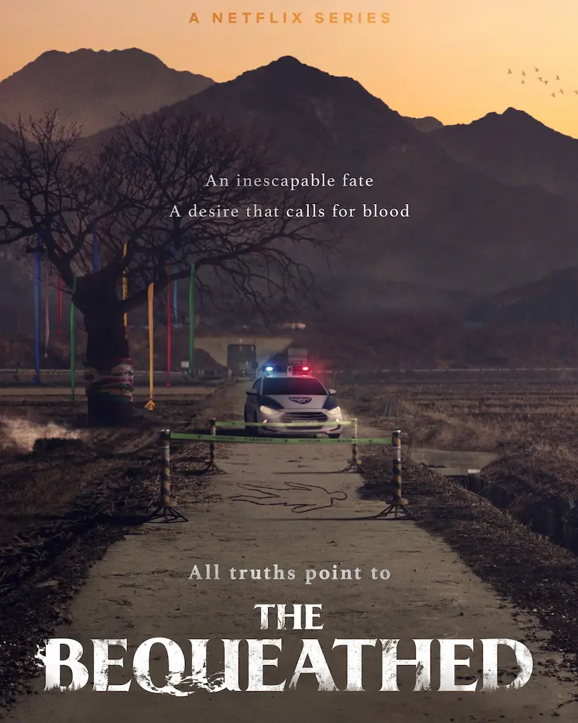 โปสเตอร์ซีรีส์เกาหลี The Bequeathed (2024) มรดกอาถรรพ์ | Netflix
