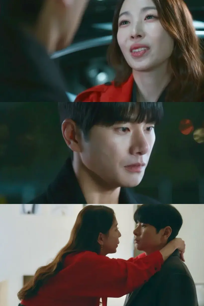 สามีคนนี้แจกฟรีให้เธอ ตอน 13 | tvN Korea